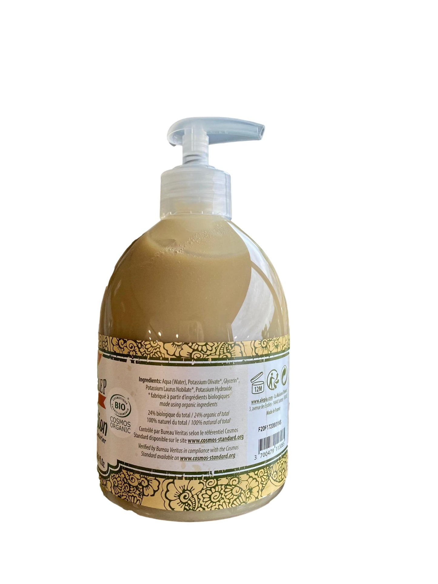 Pouss'Savon Liquide d'Alep 500ml - Alépia